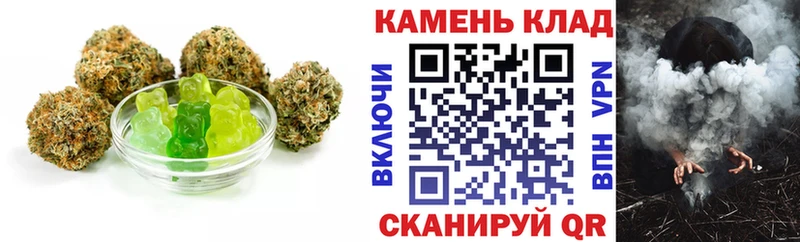 Cannafood конопля  хочу   Новокубанск 