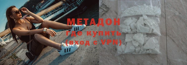 прущие крисы Балахна