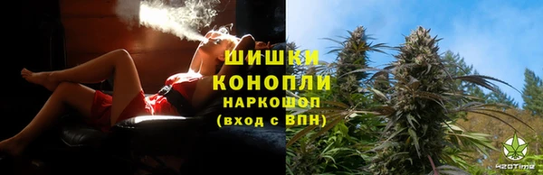 героин Армянск
