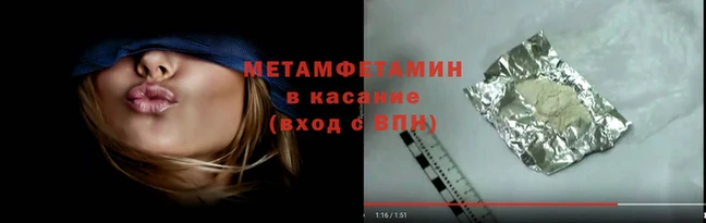 2c-b Балабаново