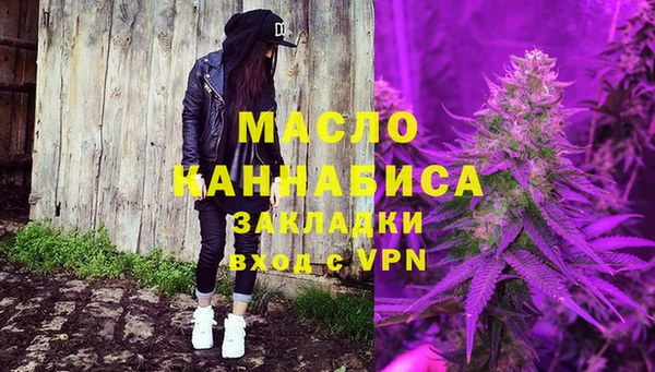 прущие крисы Балахна