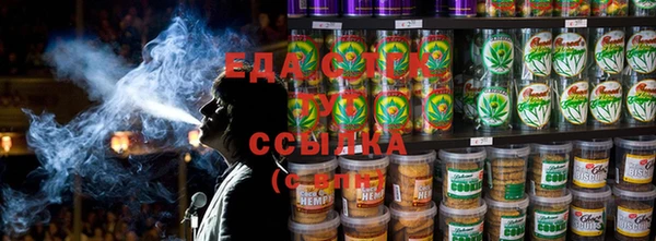 прущие крисы Балахна