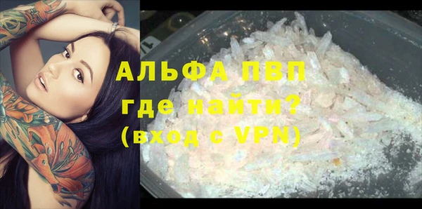 2c-b Балабаново