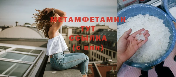 прущие крисы Балахна