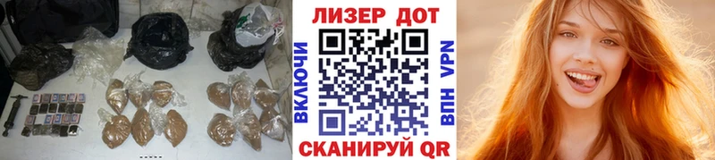 ЛСД экстази ecstasy Новокубанск